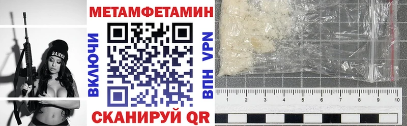 АМФ Розовый Спас-Клепики