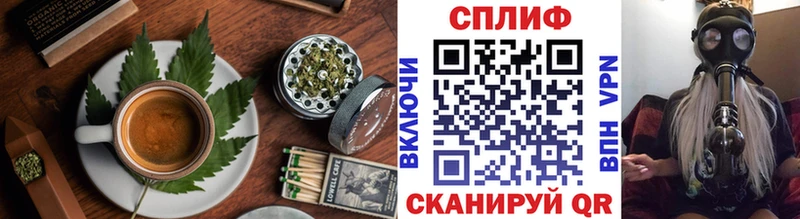 Canna-Cookies марихуана  ссылка на мегу маркетплейс  Спас-Клепики 