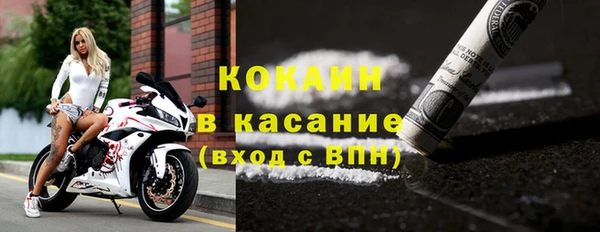 МДМА Лиски