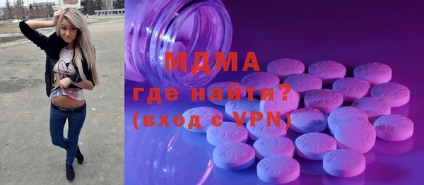 мефедрон мука Кукмор