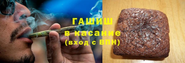 МДМА Лиски