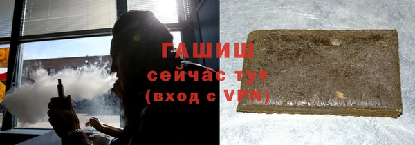 спиды Кулебаки