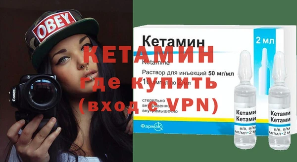 спиды Кулебаки