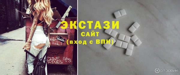 ешки Красноперекопск