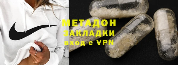 амф Липки