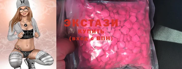 спиды Кулебаки