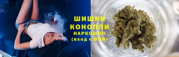 соль курить ск Лихославль