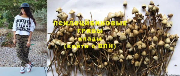 таблы Орехово-Зуево