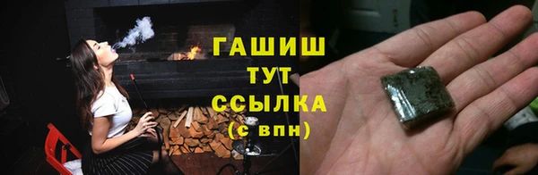 МДМА Лиски