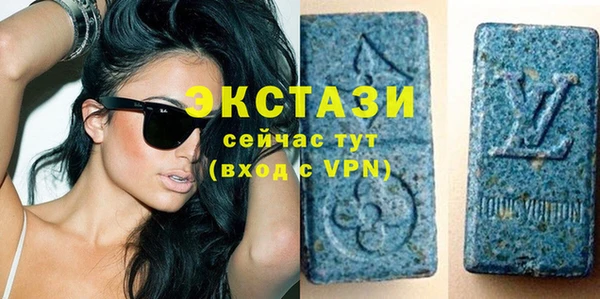 МДМА Лиски