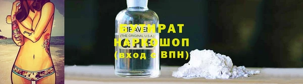 амф Липки