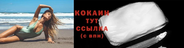 МДМА Лиски