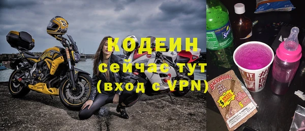 амф Липки