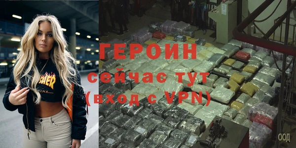 a pvp Долгопрудный