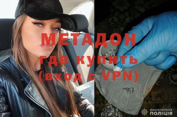 таблы Орехово-Зуево