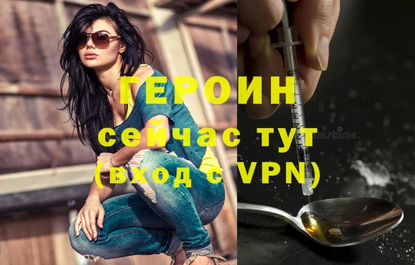 мефедрон мука Кукмор