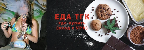 МДМА Лиски