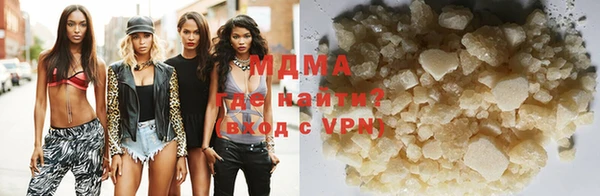 амф Липки