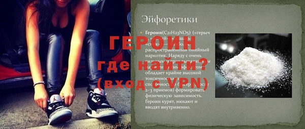 МДМА Лиски