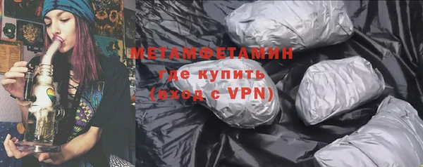 соль курить ск Лихославль