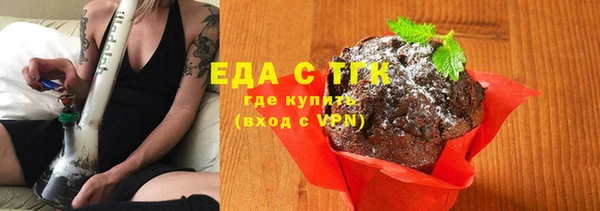 амф Липки
