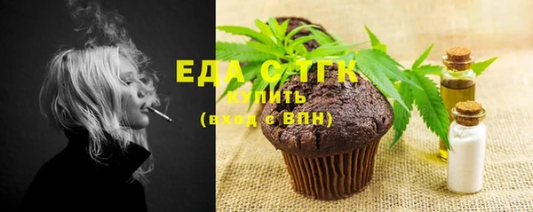 марихуана Краснотурьинск