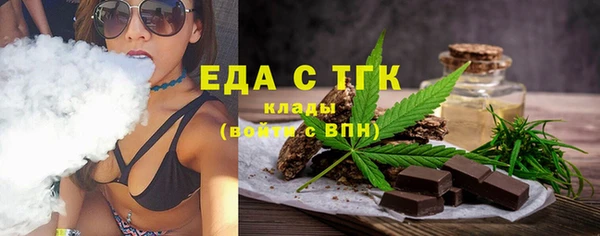 мефедрон мука Кукмор