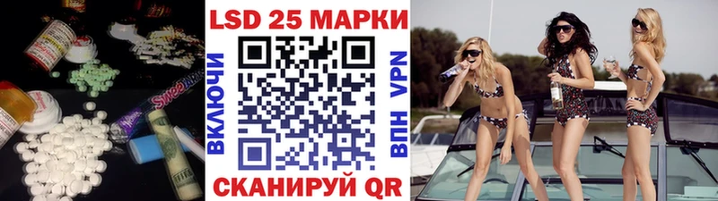 где продают наркотики  Спас-Клепики  ЛСД экстази ecstasy 