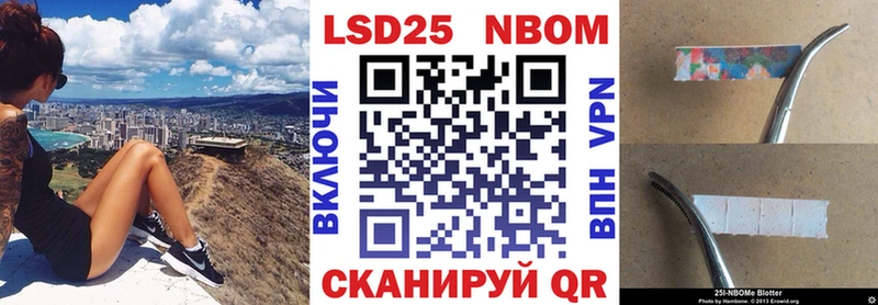 shop Telegram  Спас-Клепики  Наркотические марки 1,8мг  кракен сайт 