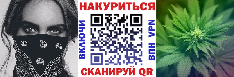 Конопля гибрид  Спас-Клепики 